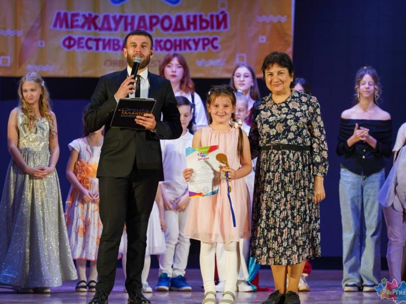 Ева Фещенко. Международный фестиваль-конкурс "Энергия звезд"