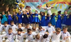 выпускной утренник